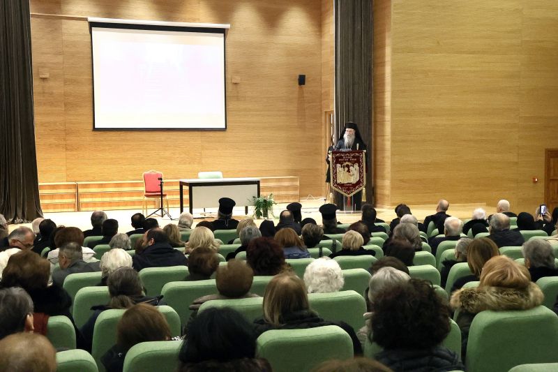 Αφιέρωμα στη Μνήμη του Μακαριστού Δράμας Παύλου